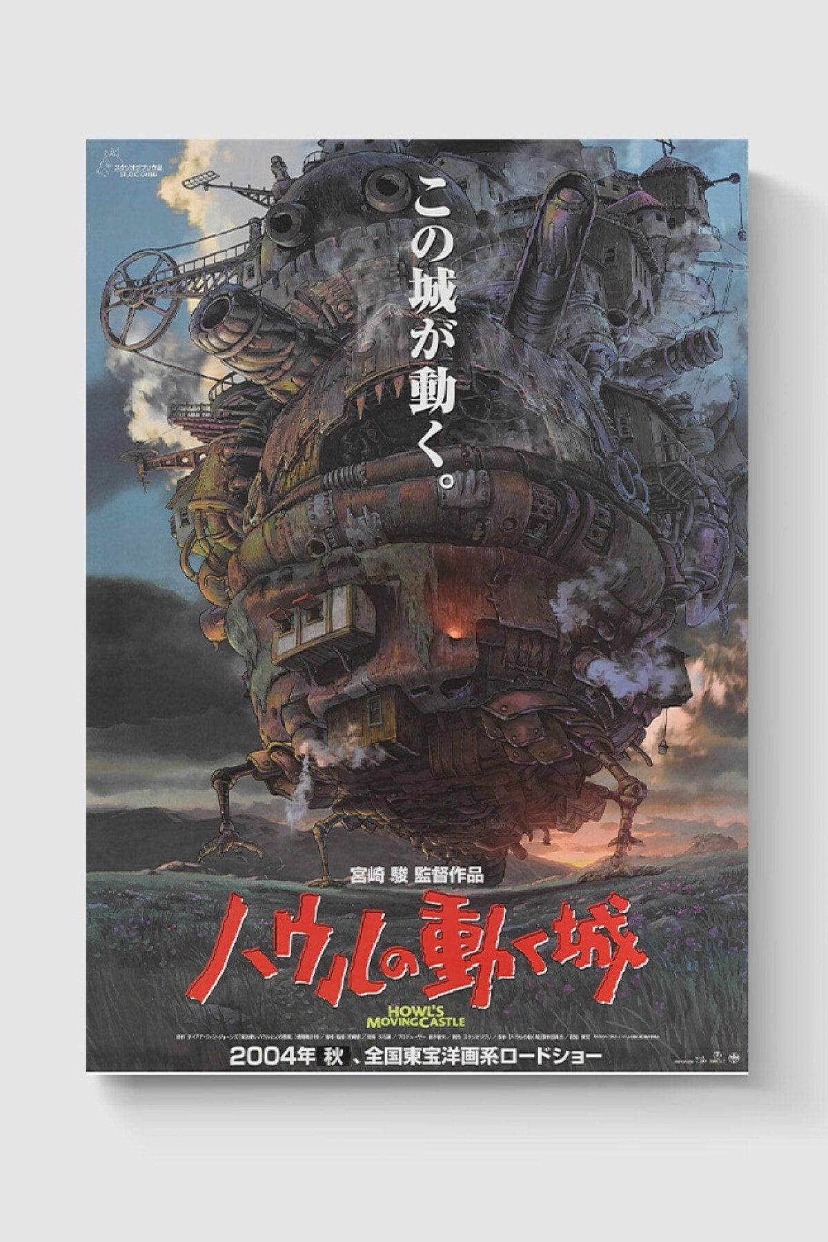 Howl's Moving Castle Studio Ghibli Anime Poster-high Definition Hd Poster - Swordslife