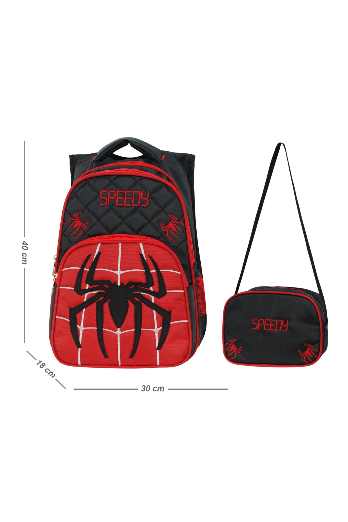 Spider Orthopedic Primary School Bag With Lunch Box