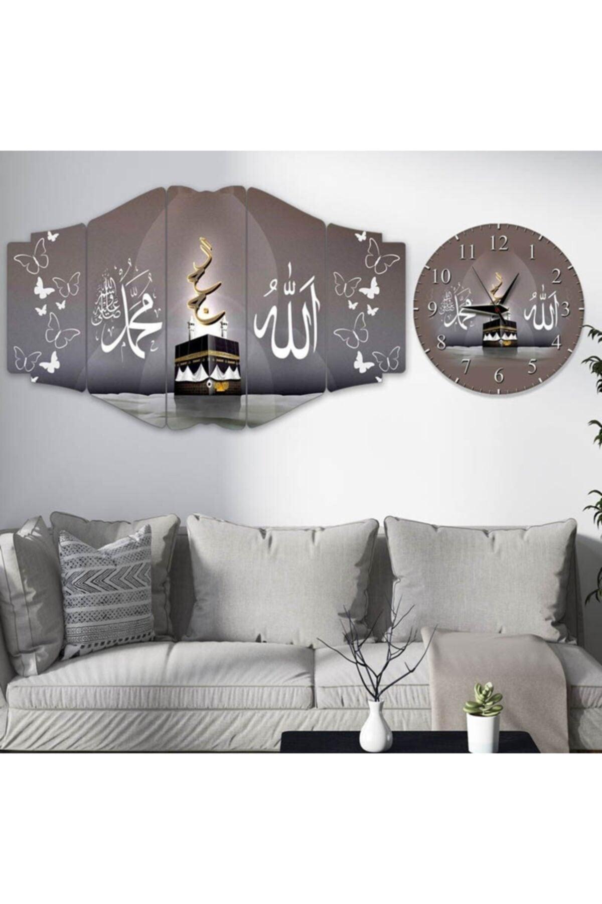 Kaaba - Allah (cc) - Hz. Muhammad Written Painting - Clock - Swordslife