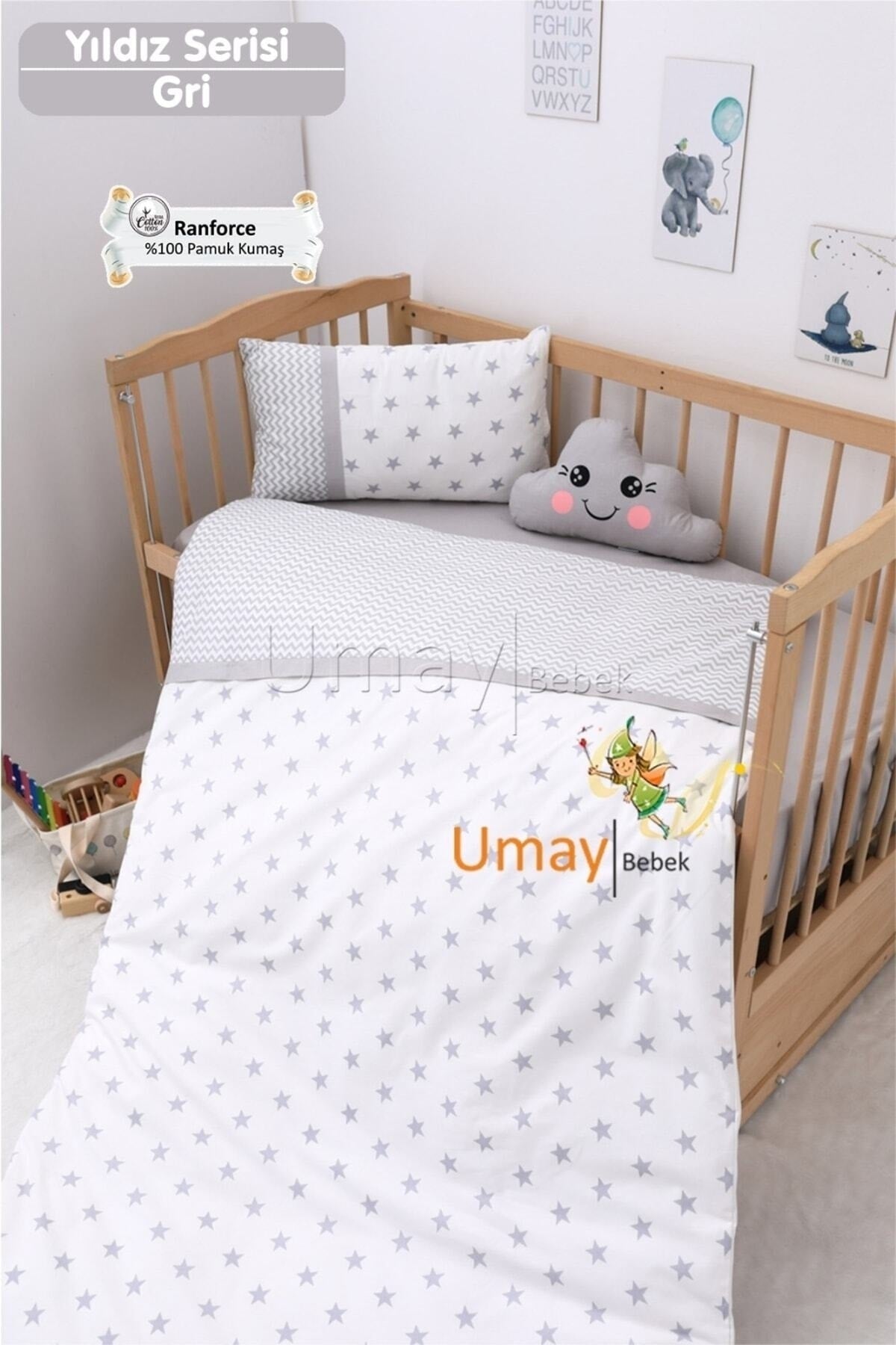 Baby Duvet Cover Set, Bed Sheet - 100% Cotton