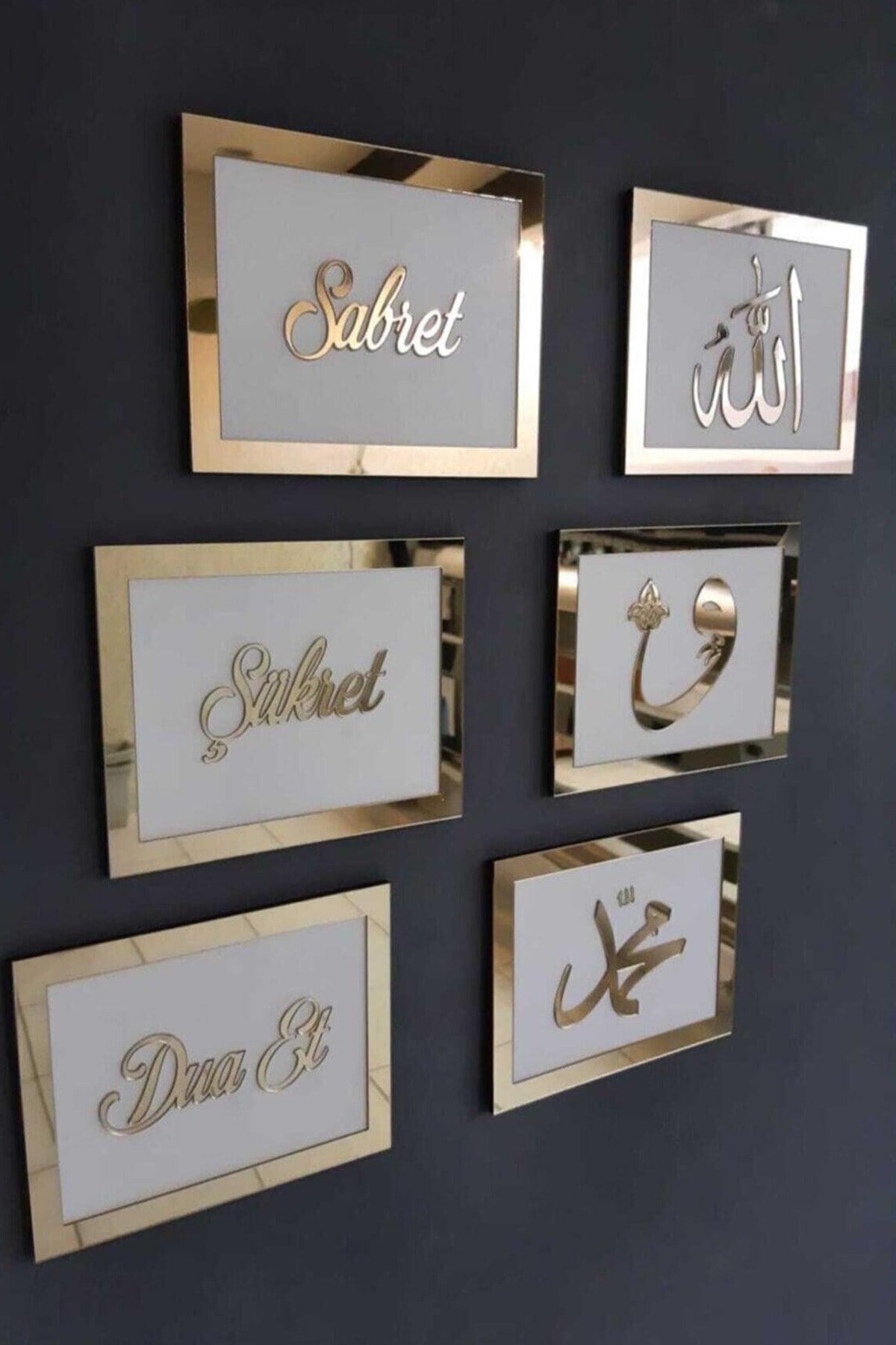 Patience Pray Be Gratitude 6 Prayer Table Set White Wood Gold Gold Plexi Mirror Wall Decor 26x16cm - Swordslife