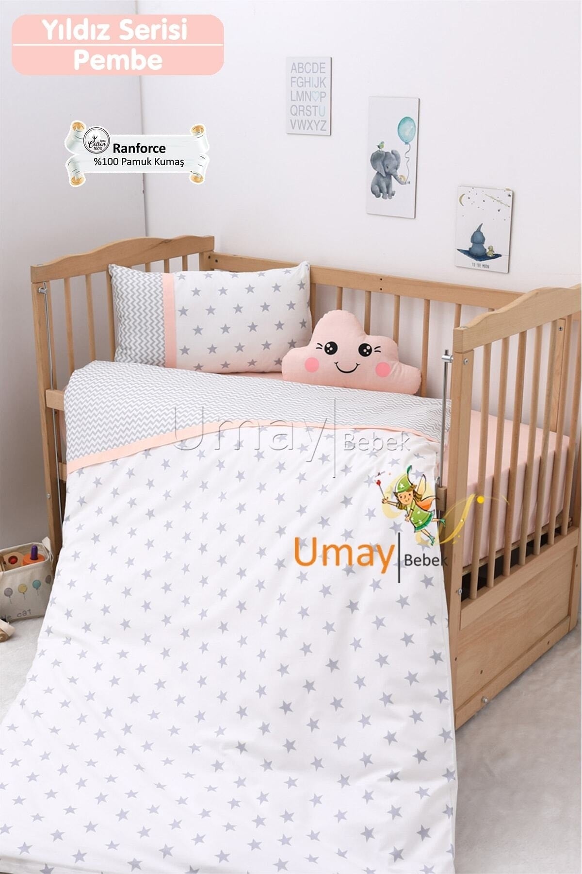 Baby Duvet Cover Set, Bed Sheet - 100% Cotton