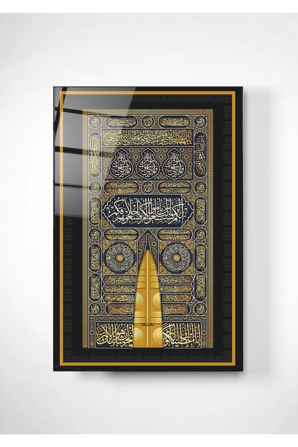 Digi-glass Kaaba Door Glass Table - Swordslife