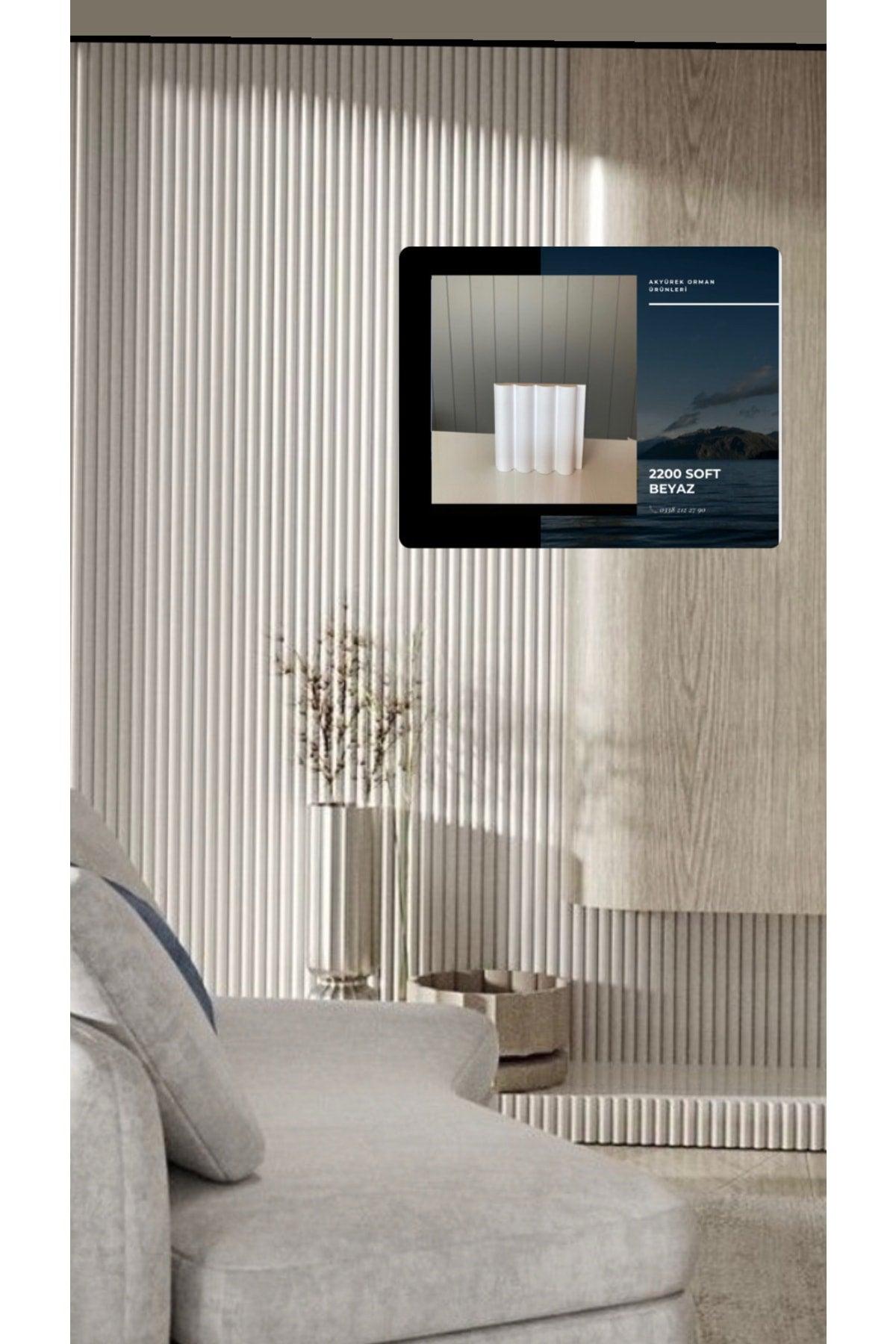 Akyürek Orman Ürünleri Lb 2200 Soft White Decor Profile Panel Paneling Wall Covering - Swordslife