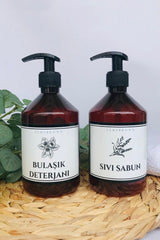 2 Pack Dishwashing Liquid And Liquid Soap Box Amber Multi-Purpose Box Hard Plastic 500ml - Swordslife