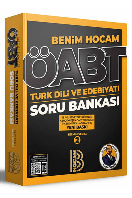 2022 Öabt Turkish Language and Literature Question Bank with Full Solution - Swordslife