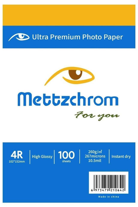 260gr 10x15cm Ultra Premium Glossy Photo