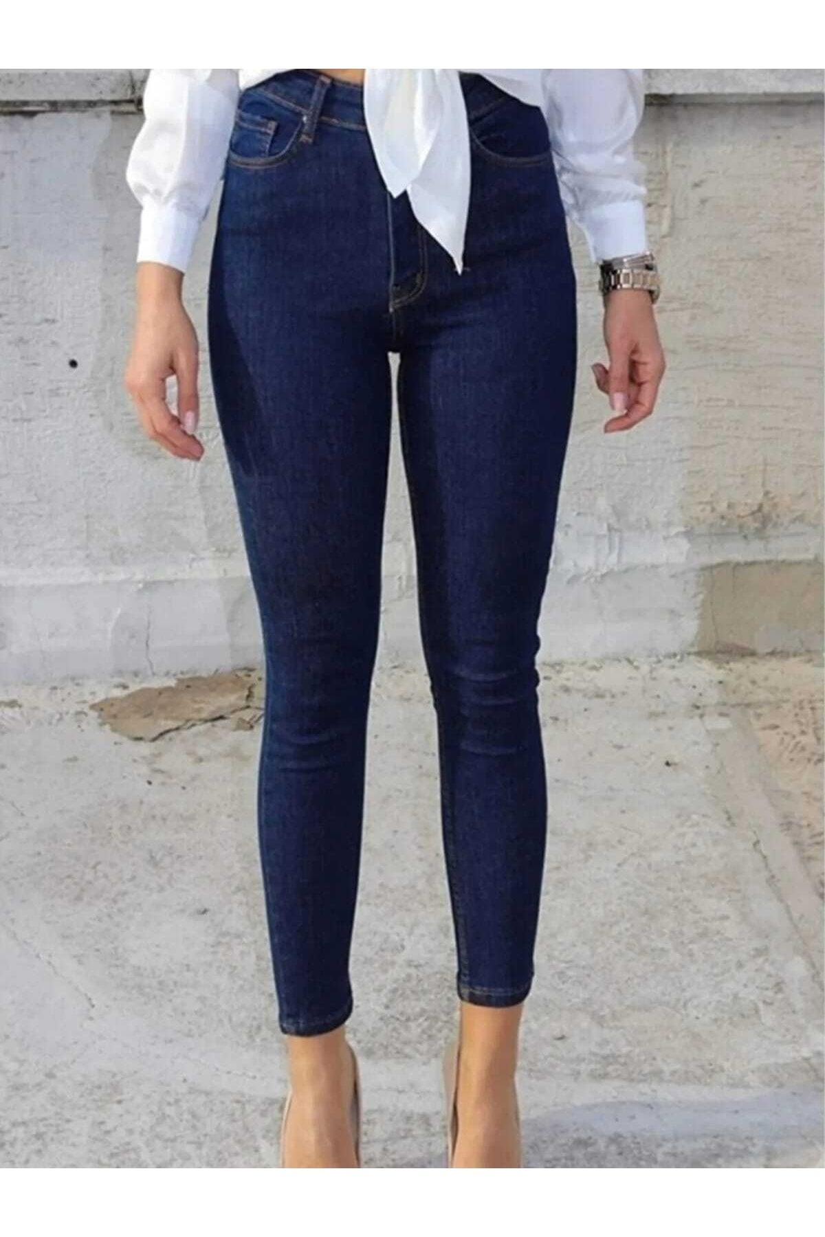 Berlin Dark Blue High Waist Slim Leg Skinny Lycra Jeans - Swordslife