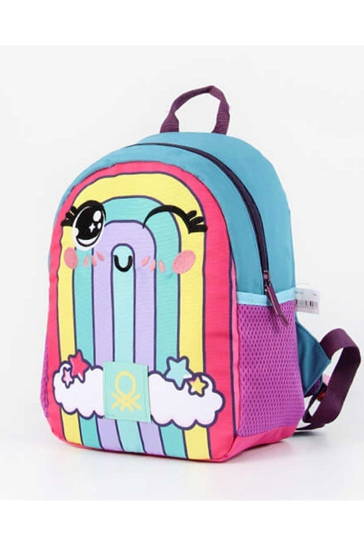 Rainbow Patterned Kindergarten Bag 75996