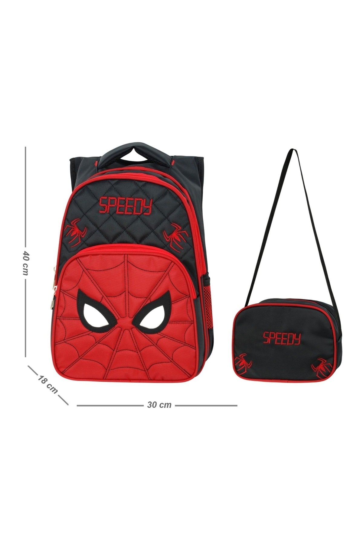 Giza Spider Eye Orthopedic Primary School Bag With Lunch Box