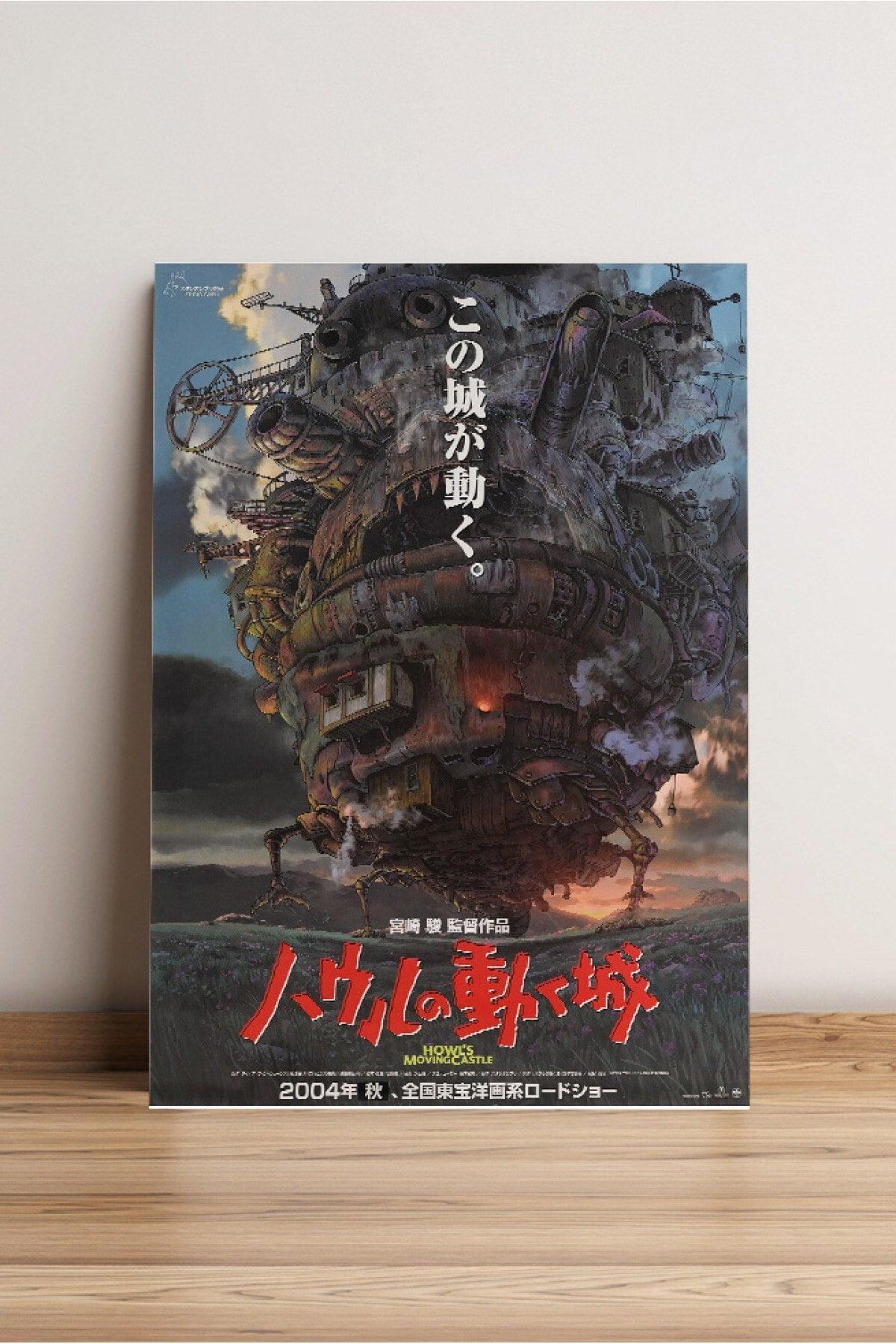 Howl's Moving Castle Studio Ghibli Anime Poster-high Definition Hd Poster - Swordslife