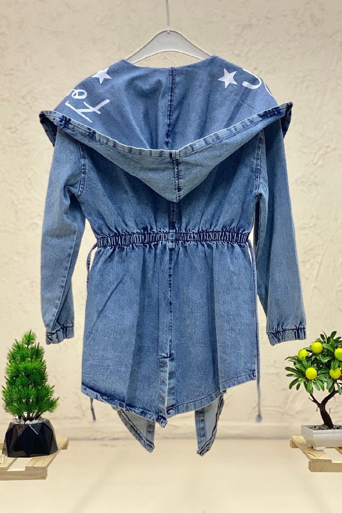 Tie Waist Printed Open Front Denim Jacket - Swordslife