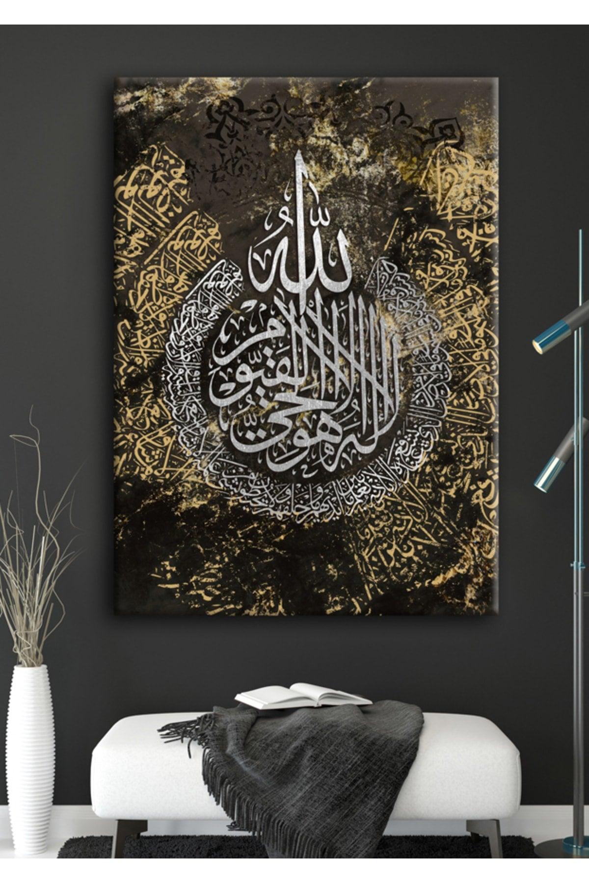 Painting Drawing Allah (cc) Lafzi Calligraphy Religious Islamic Painting Calligraphy - Swordslife