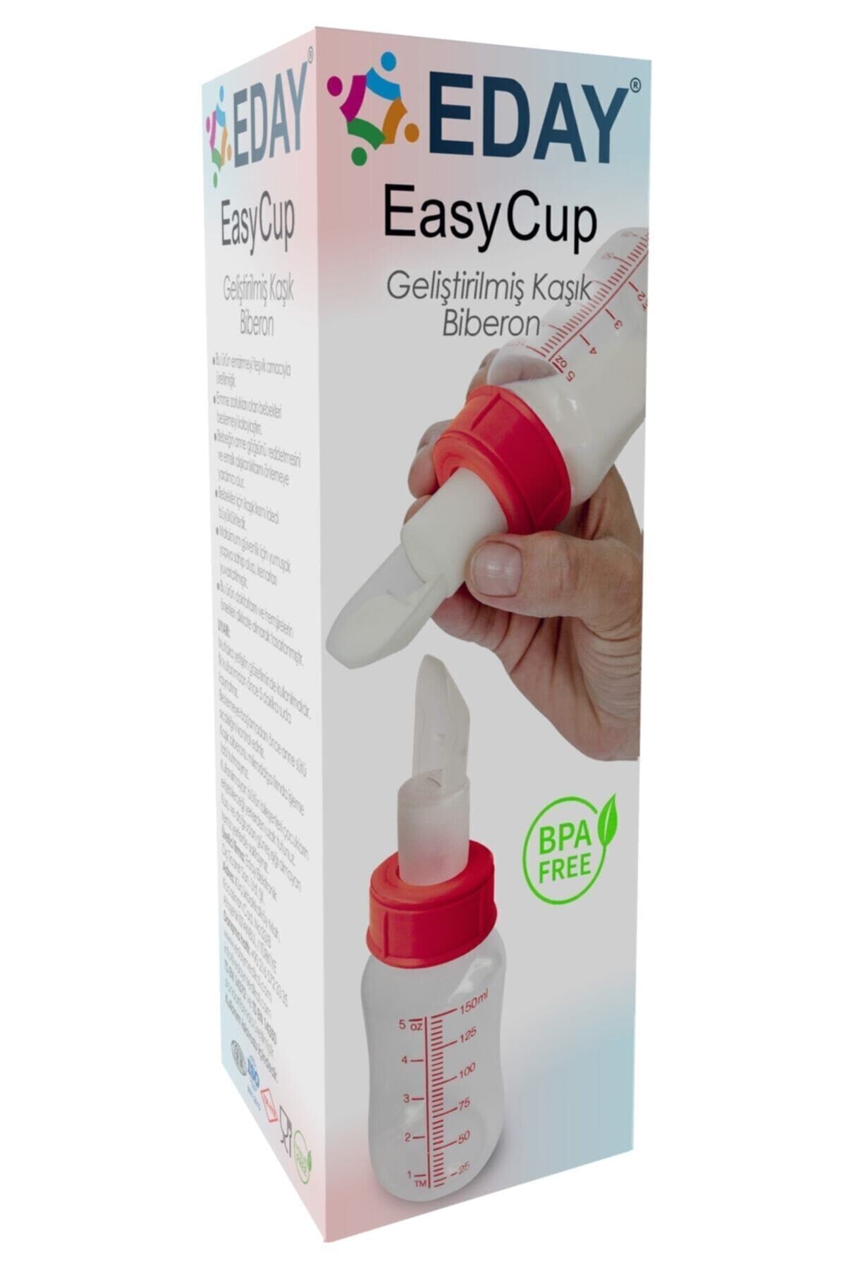 Easy Cup Newborn Feeder Spoon Type Baby Bottle 150ml