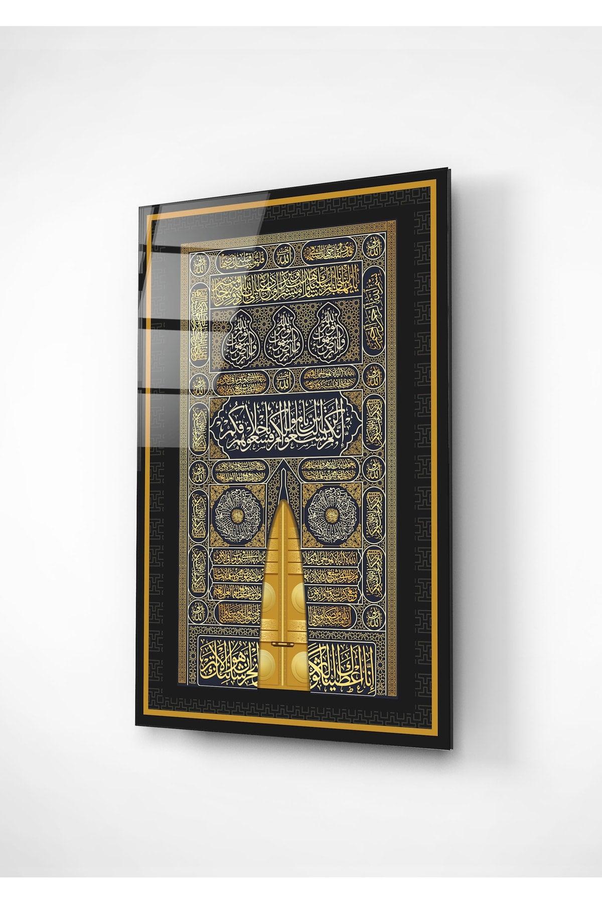 Digi-glass Kaaba Door Glass Table - Swordslife