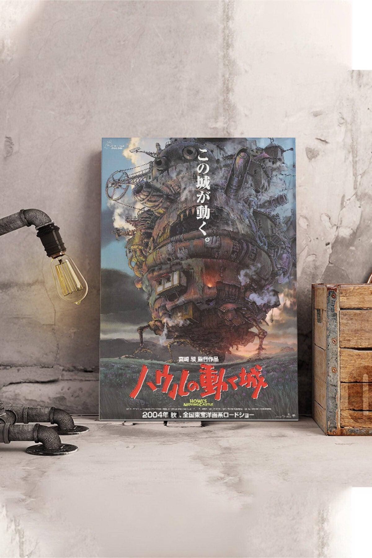 Howl's Moving Castle Studio Ghibli Anime Poster-high Definition Hd Poster - Swordslife