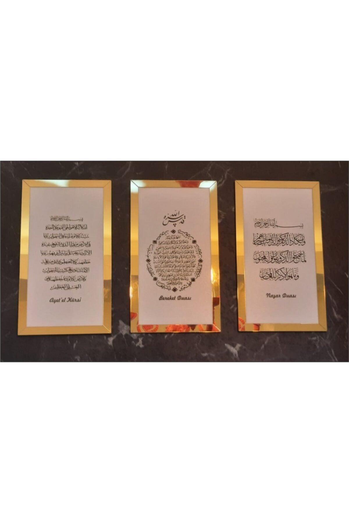 Set of 3 Prayers (Blessings, Verse Kursi, Evil Eye Prayers) White/gold - Swordslife