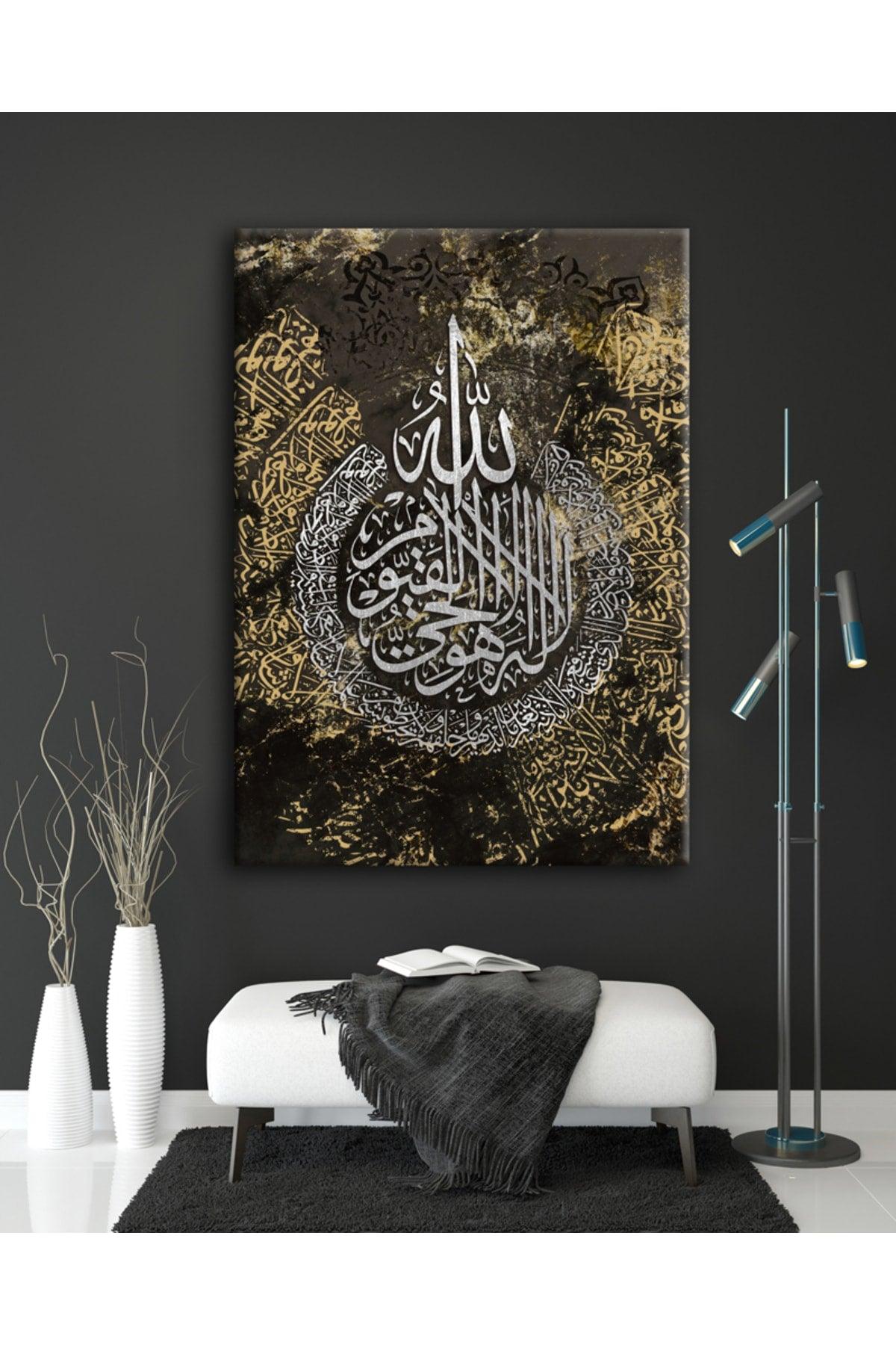 Painting Drawing Allah (cc) Lafzi Calligraphy Religious Islamic Painting Calligraphy - Swordslife