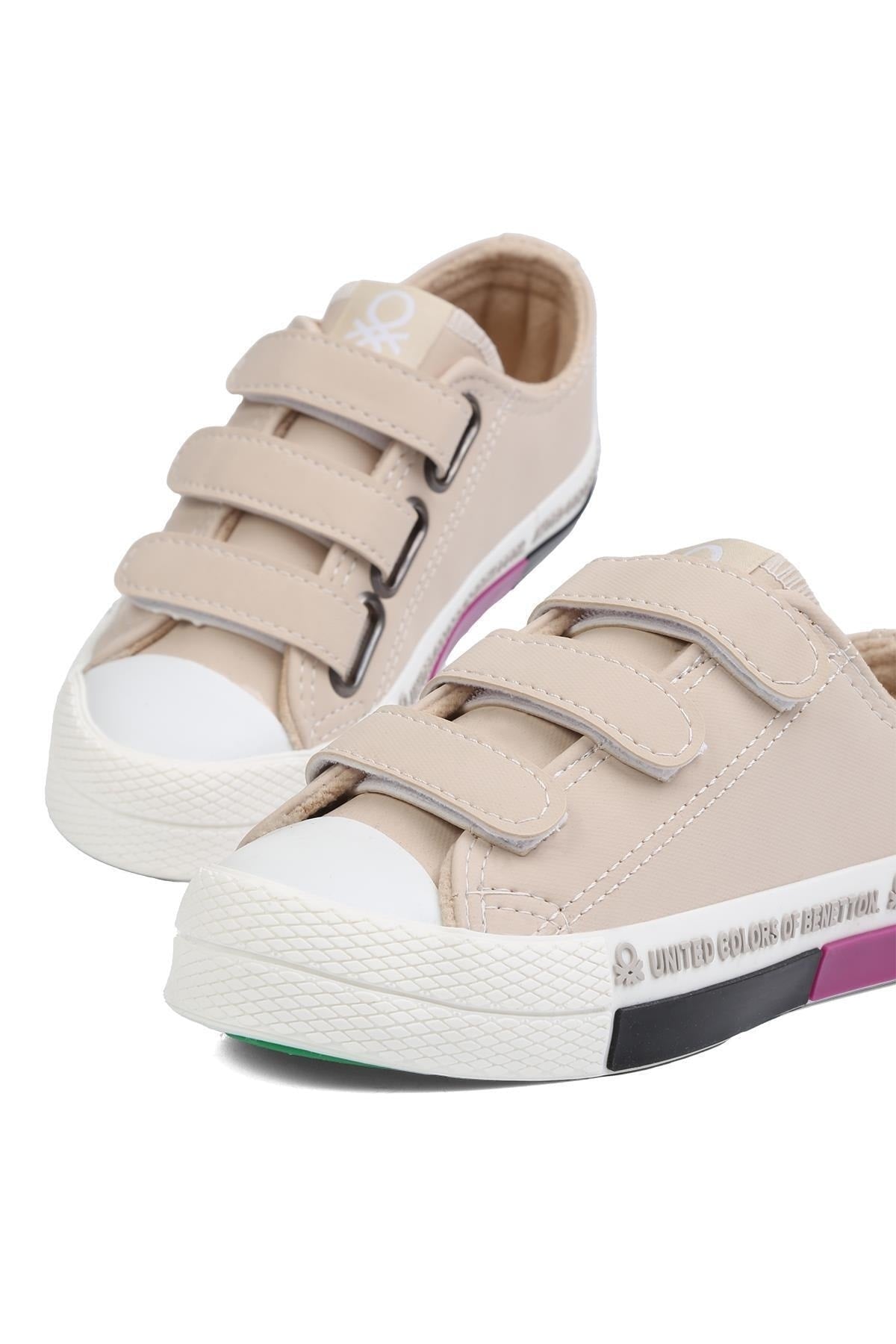 ® | BN-30745 - Beige - Kids Sports Shoes