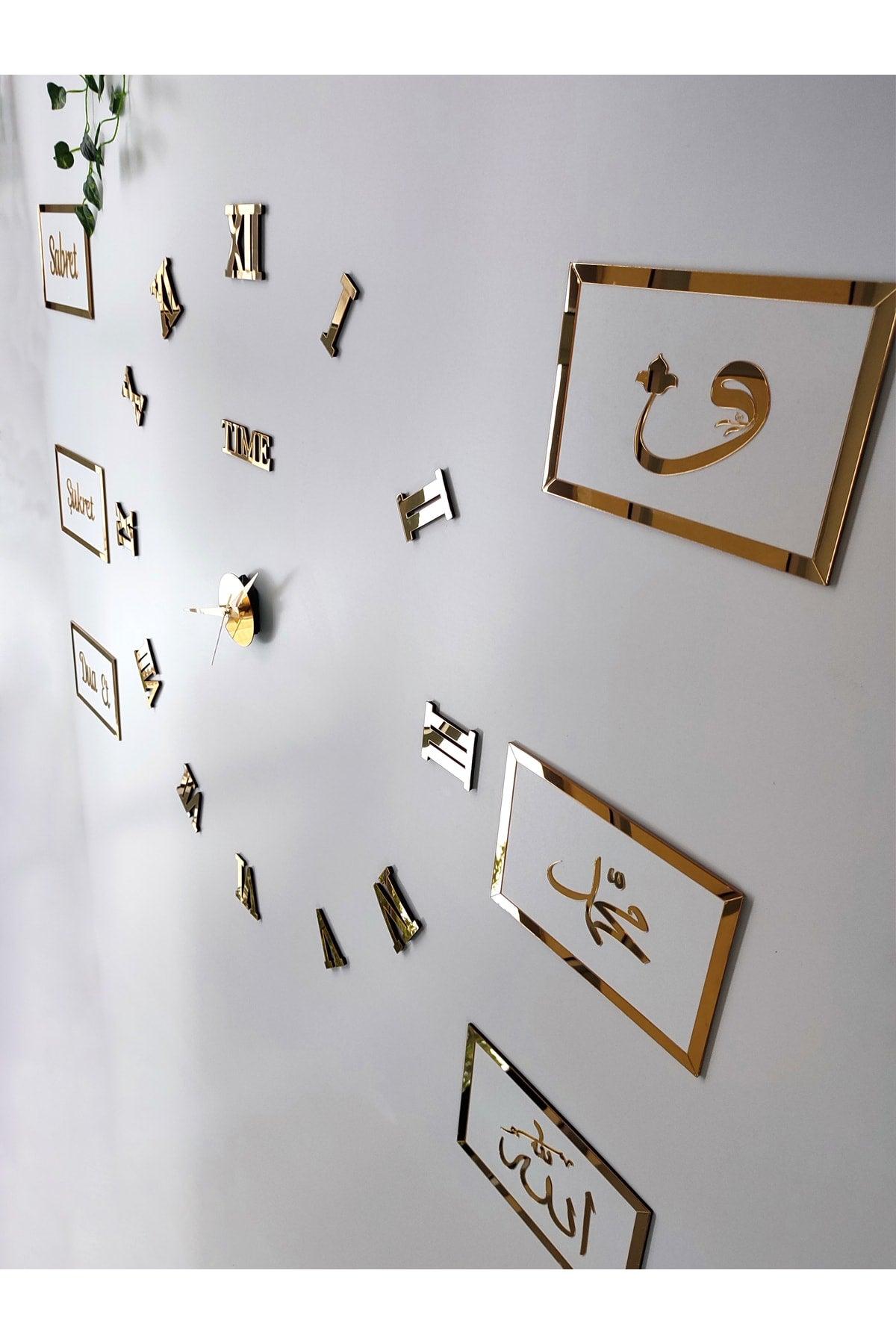 3d Roman Numeral Clock And Patience Pray Praise Allah Muhammad Vav Board Set (white gold) - Swordslife