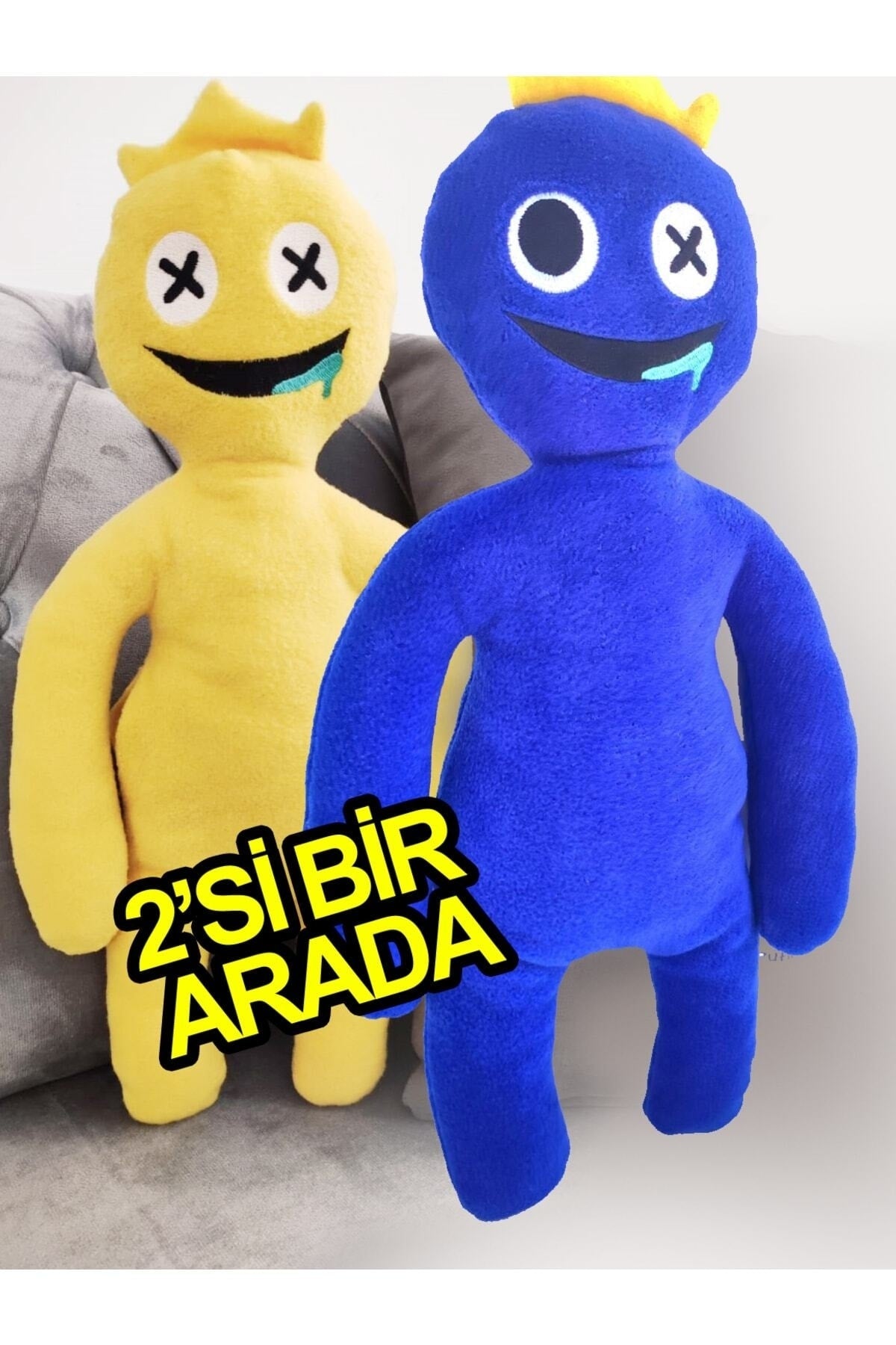 Roblox Rainbow Friends Blue & Yellow Crown Monster Plush Toy -45 Cm - Blue & Yellow