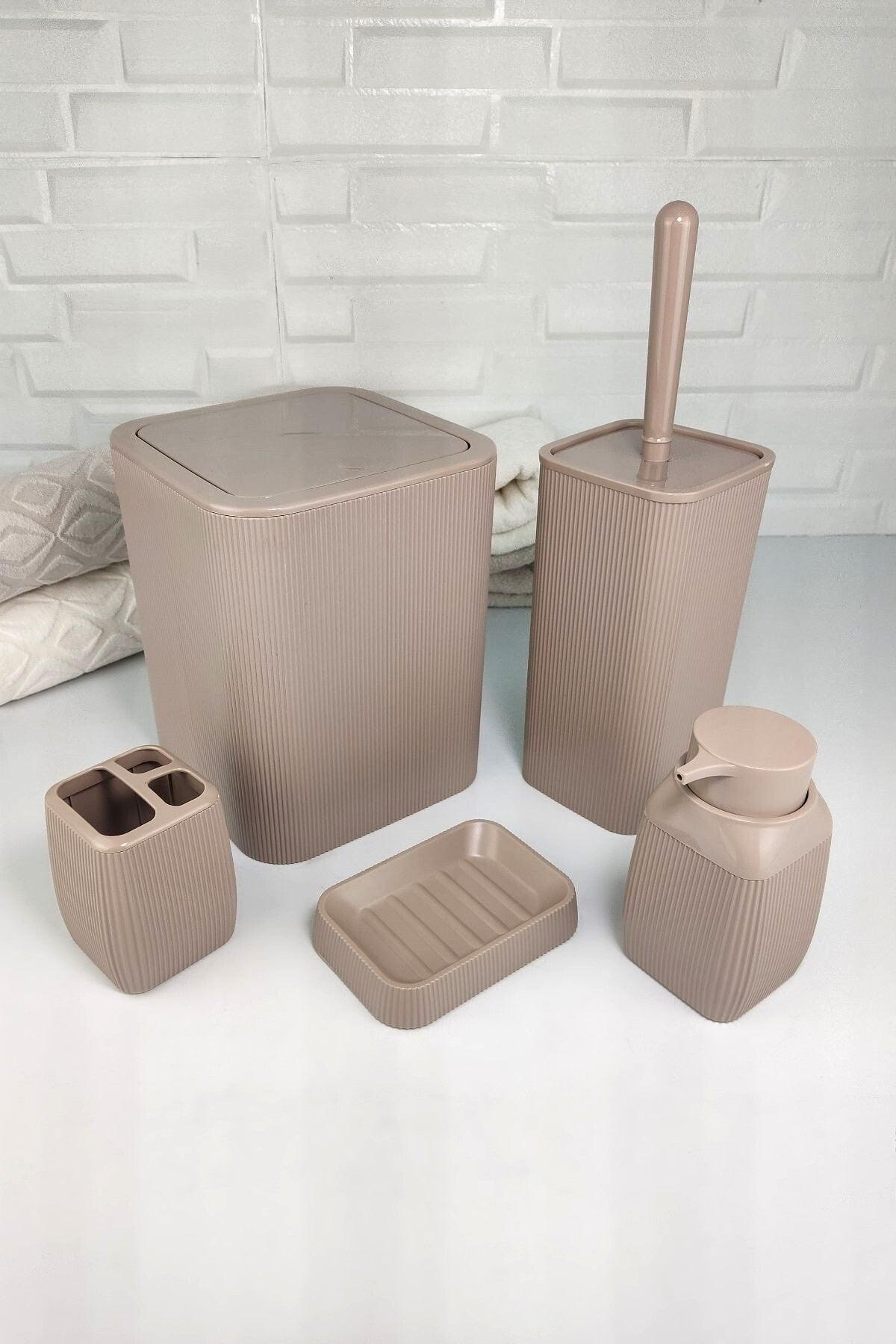 5-Piece Corded Bath Set Brown 501 - Oky-1170 - Swordslife