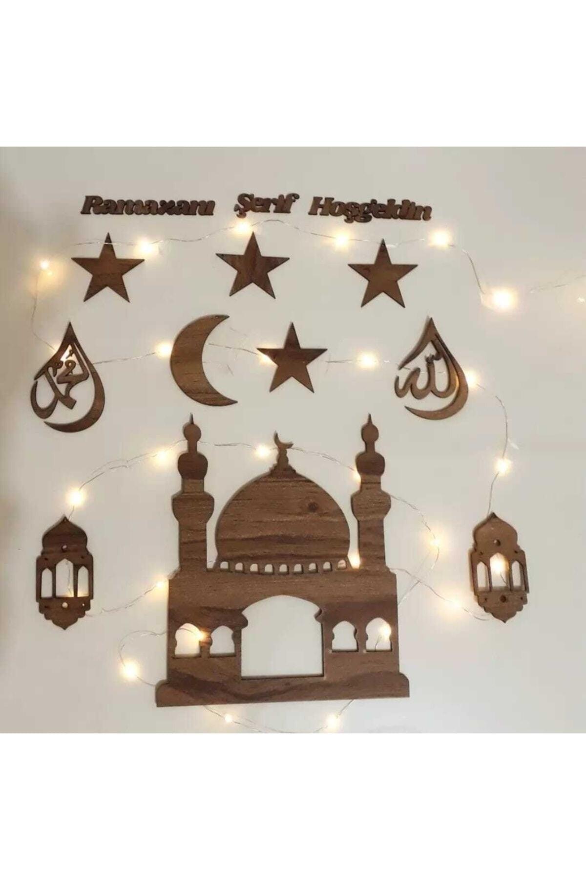 Wooden Lighted Ramadan Ornament - Swordslife