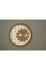 Wooden And Mirrored Allah-Muhammad Motif Normal Numeral Wall Clock - Swordslife