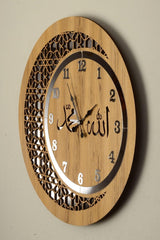 Wooden And Mirrored Allah-Muhammad Motif Normal Numeral Wall Clock - Swordslife