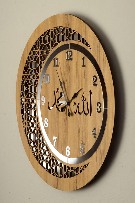 Wooden And Mirrored Allah-Muhammad Motif Normal Numeral Wall Clock - Swordslife