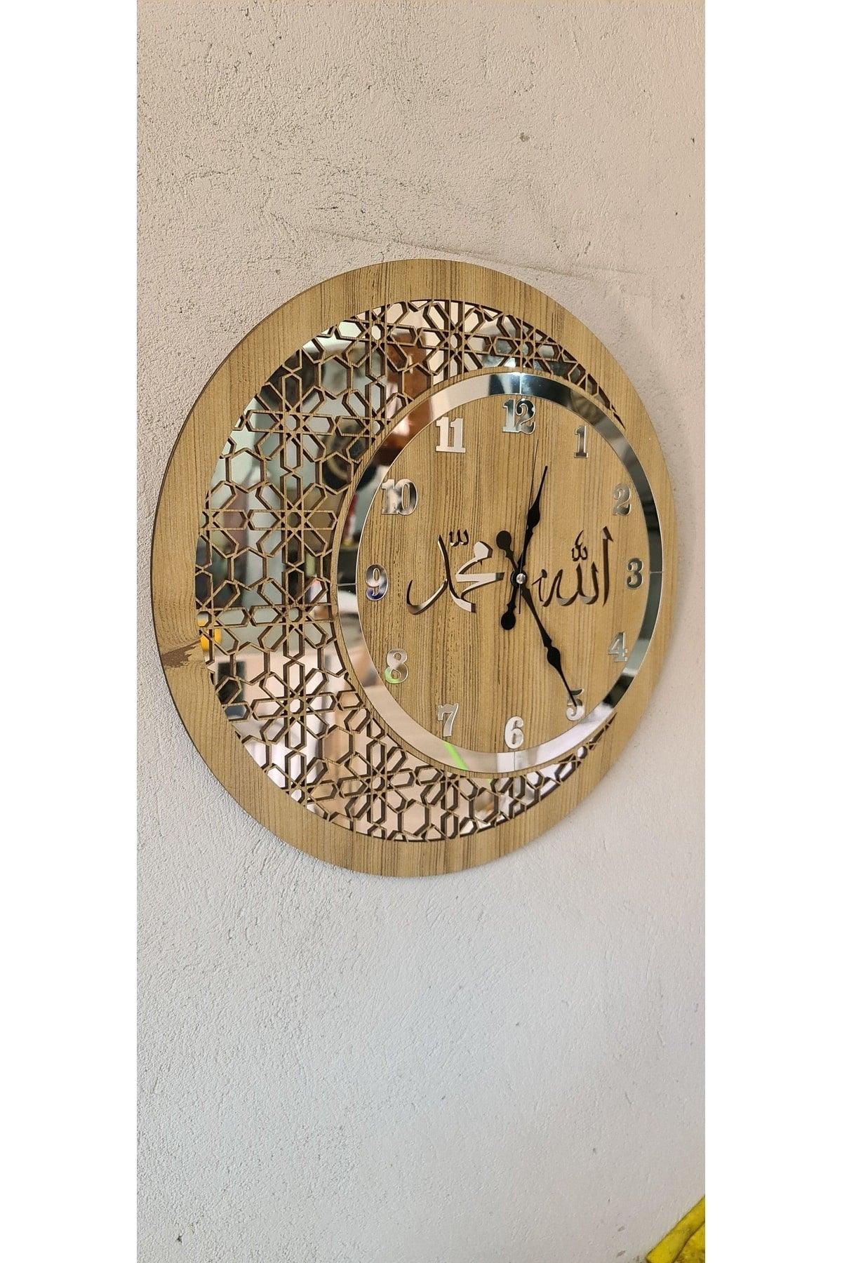 Wooden And Mirrored Allah-Muhammad Motif Normal Numeral Wall Clock - Swordslife