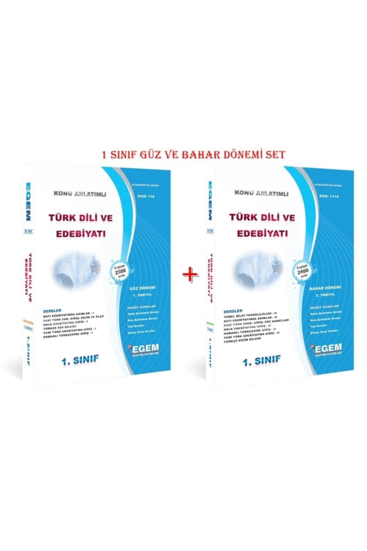 Aöf Turkish Language and Literature 1st Grade Fall and Spring Semester Question Bank Set - Swordslife