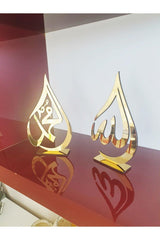 Footed Allah Muhammad Word Mirrored Plexi Table Top Trinket Laser Cut Product - Swordslife