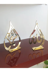 Footed Allah Muhammad Word Mirrored Plexi Table Top Trinket Laser Cut Product - Swordslife