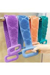 Bath Back Pouch Double Sided 70 cm