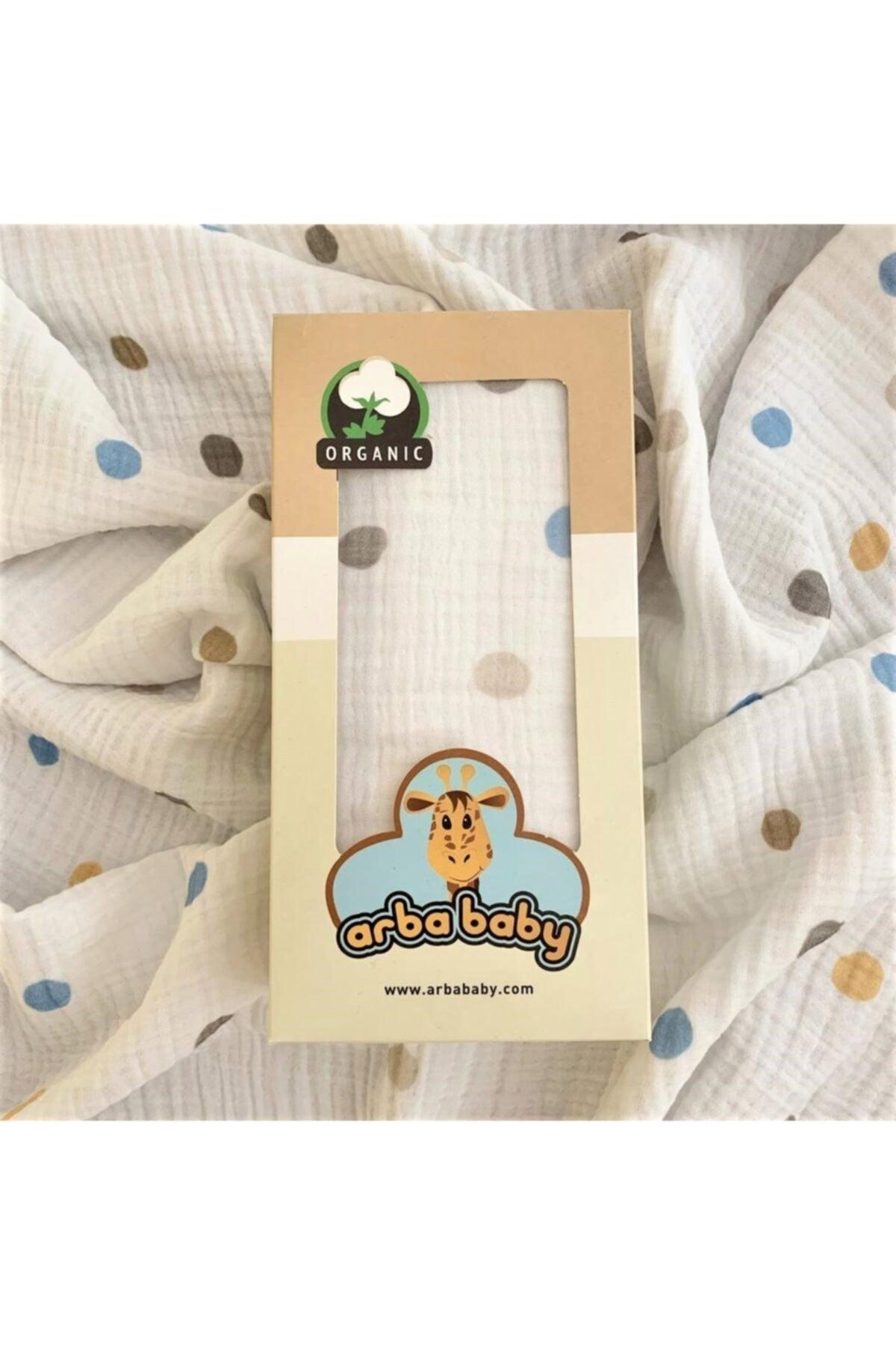 Organic Cotton 4-Ply Patterned Muslin Baby