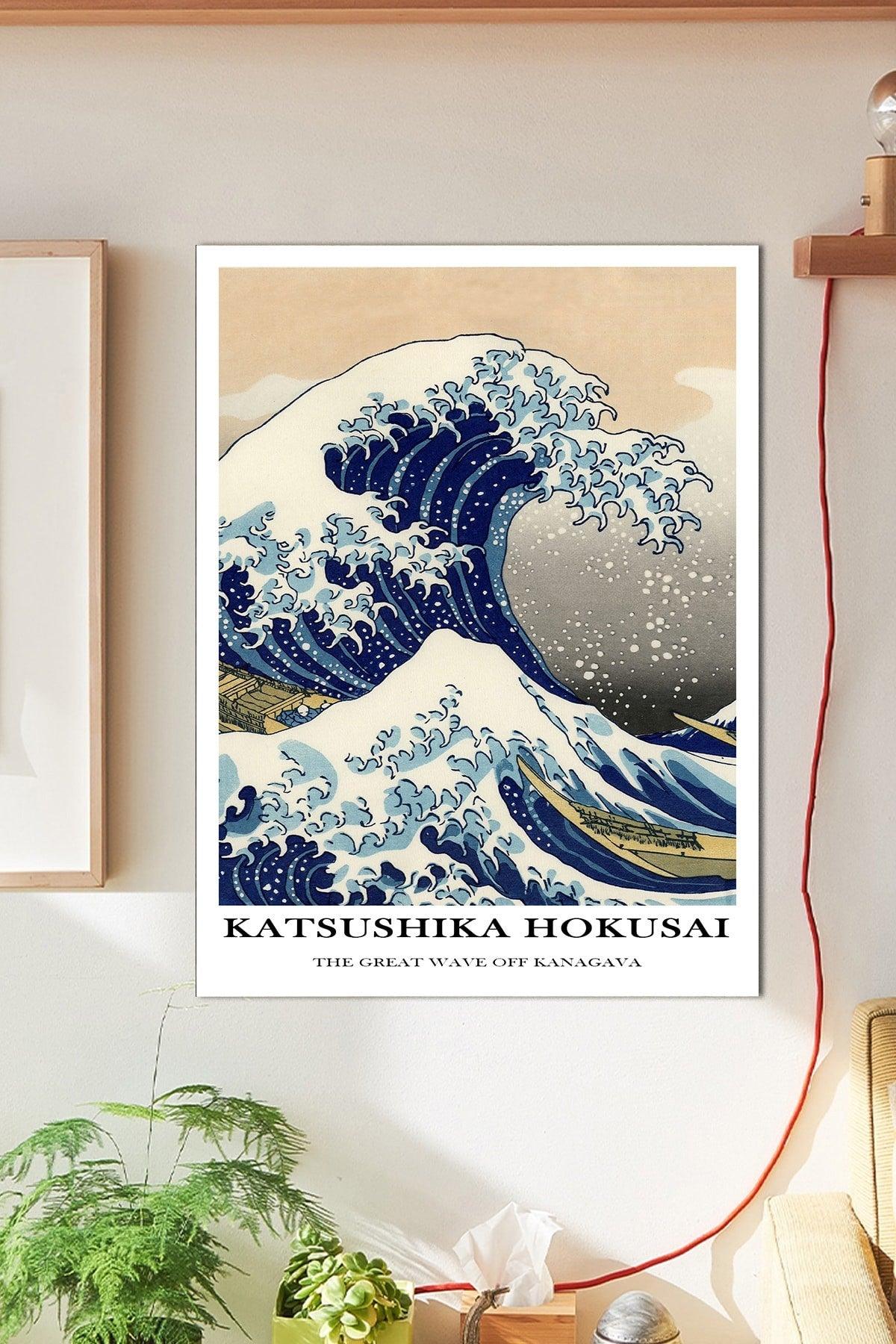 Blue Wave Wall Poster Large Size 45x30 Cm - Swordslife