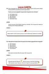 Constitutional Law - Administrative Law - Administrative Law - Swordslife