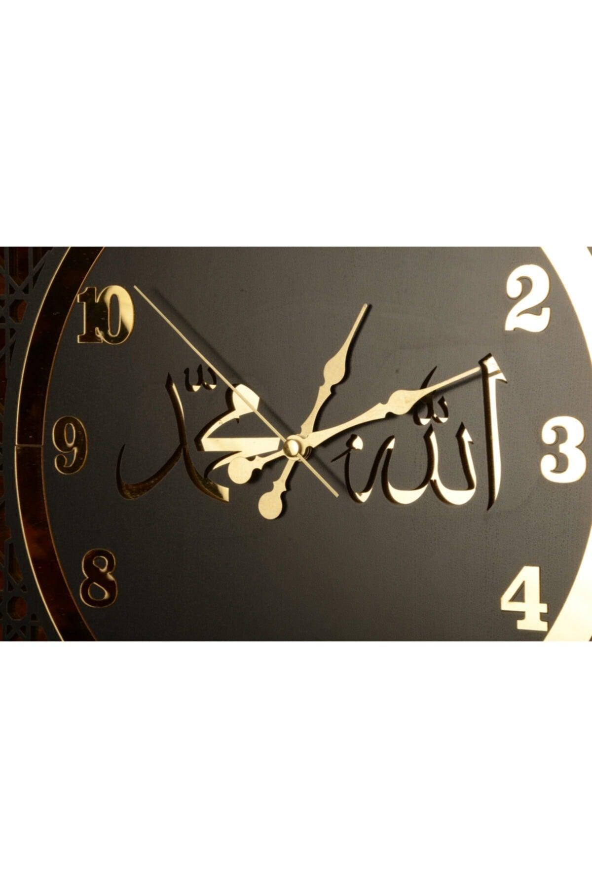 Wall Clock Wooden And Mirror Allah-Muhammad Motif - Swordslife