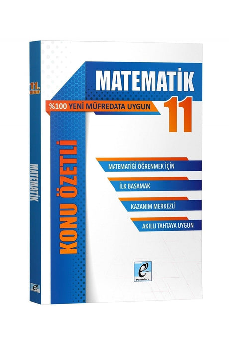 E-Square 11th Grade Mathematics Topic Summary Question Bank Set - Swordslife