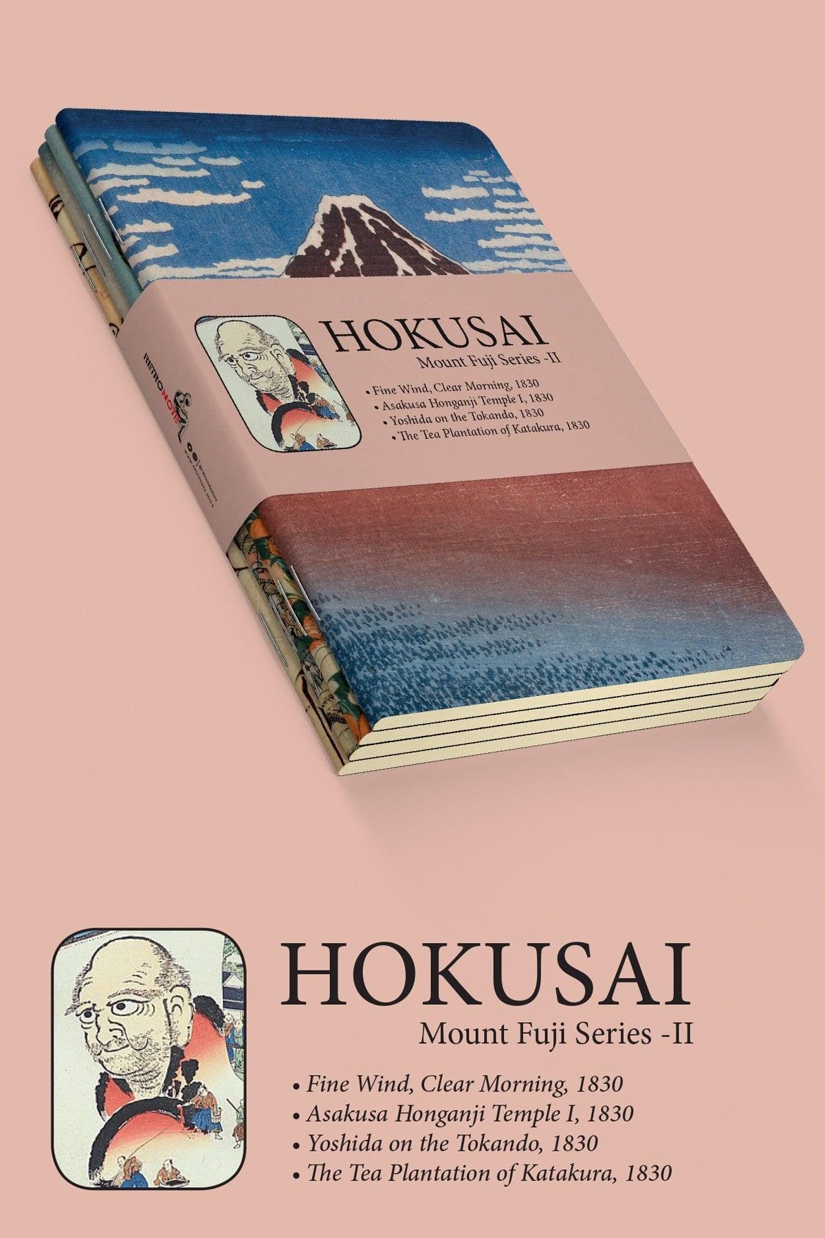 Hokusai 4-Piece Notebook Set 2 - Mount Fuji