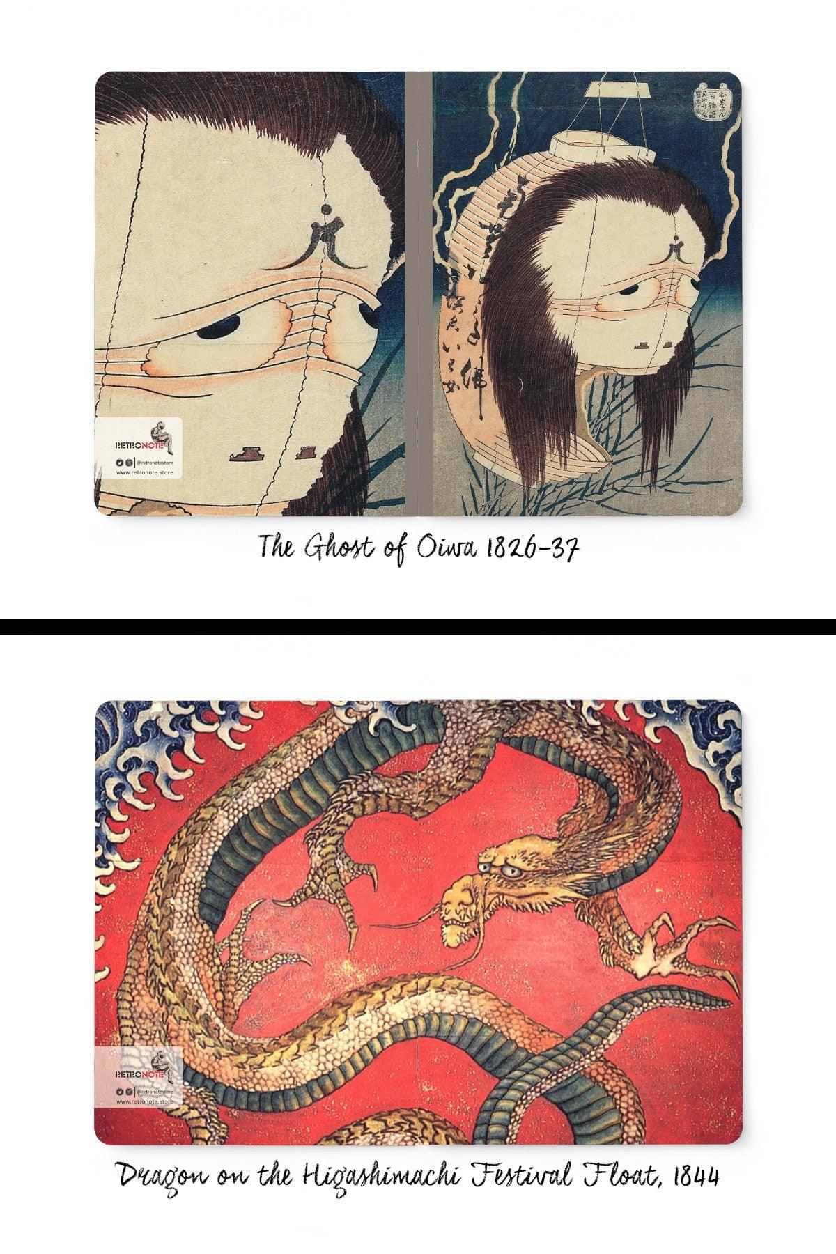 Hokusai Notebook Set of 4 5 - Ghosts Series I