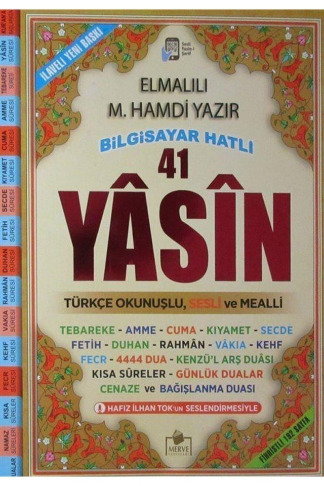 Indexed 41 Yasin Arabic Turkish Pronunciation And Meal, Voice, Rahle Boy (yasin 033) & Computer Ha... - Swordslife