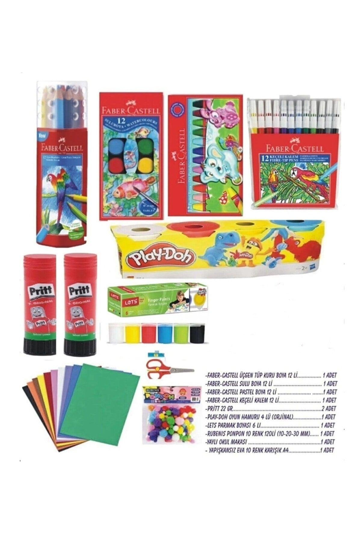 Kindergarten Kindergarten Nursery School Stationery Set