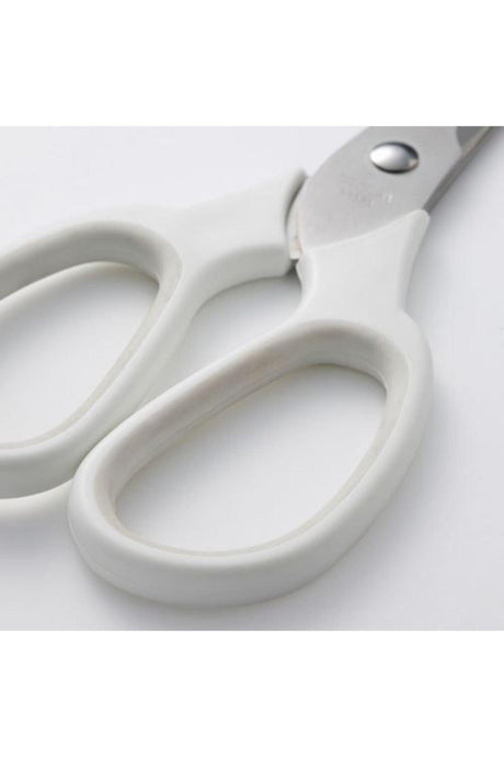 Kitchen Scissors Set of 2