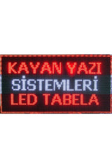 Led Signage 64*192 Red Marquee