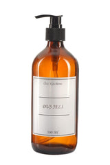 Luxury Amber Glass Shampoo&Shower Gel Set (500ml*2)