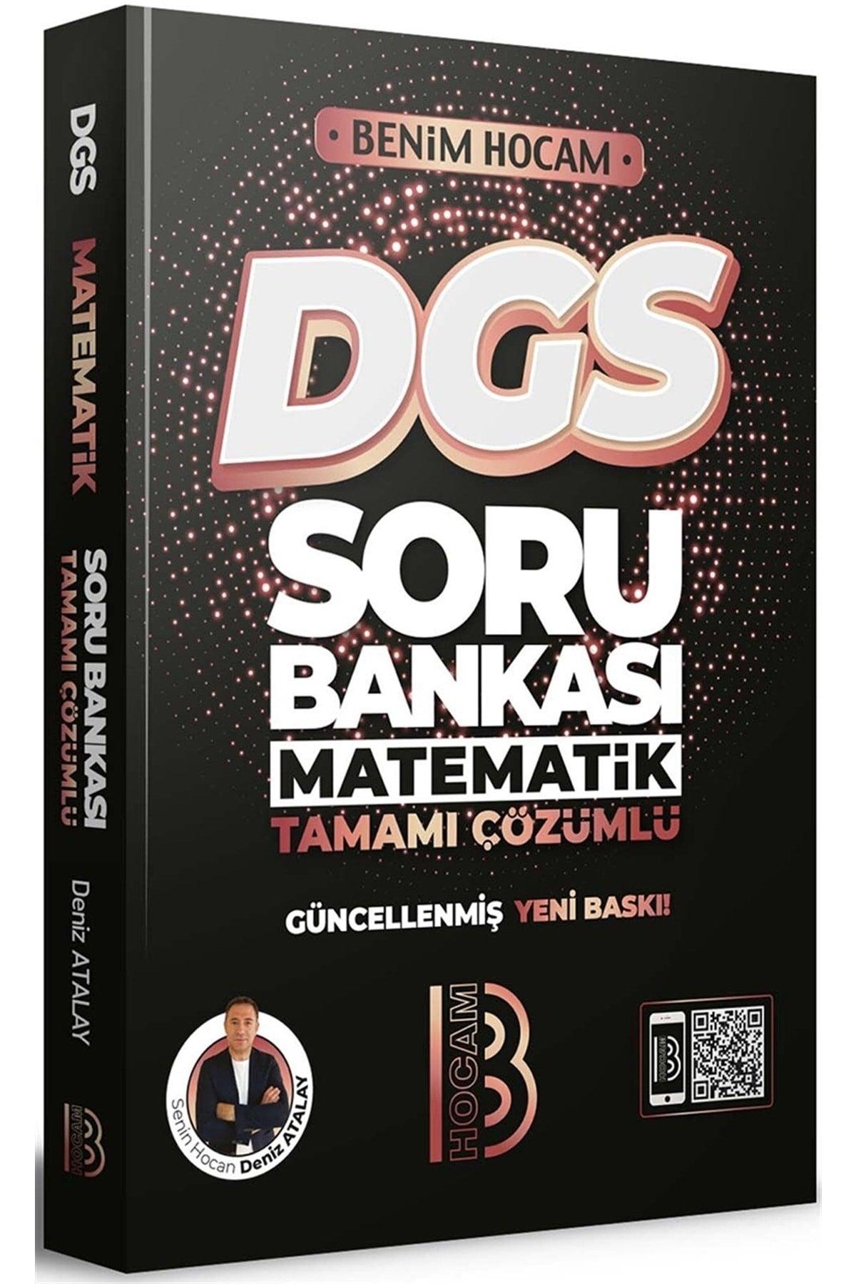 My Teacher 2023 Dgs Mathematics Question Bank with All Solutions - Swordslife