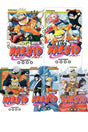 Naruto Manga Starter Set (Volume 1 - 2 - 3 - 4 - 5 English) - Swordslife