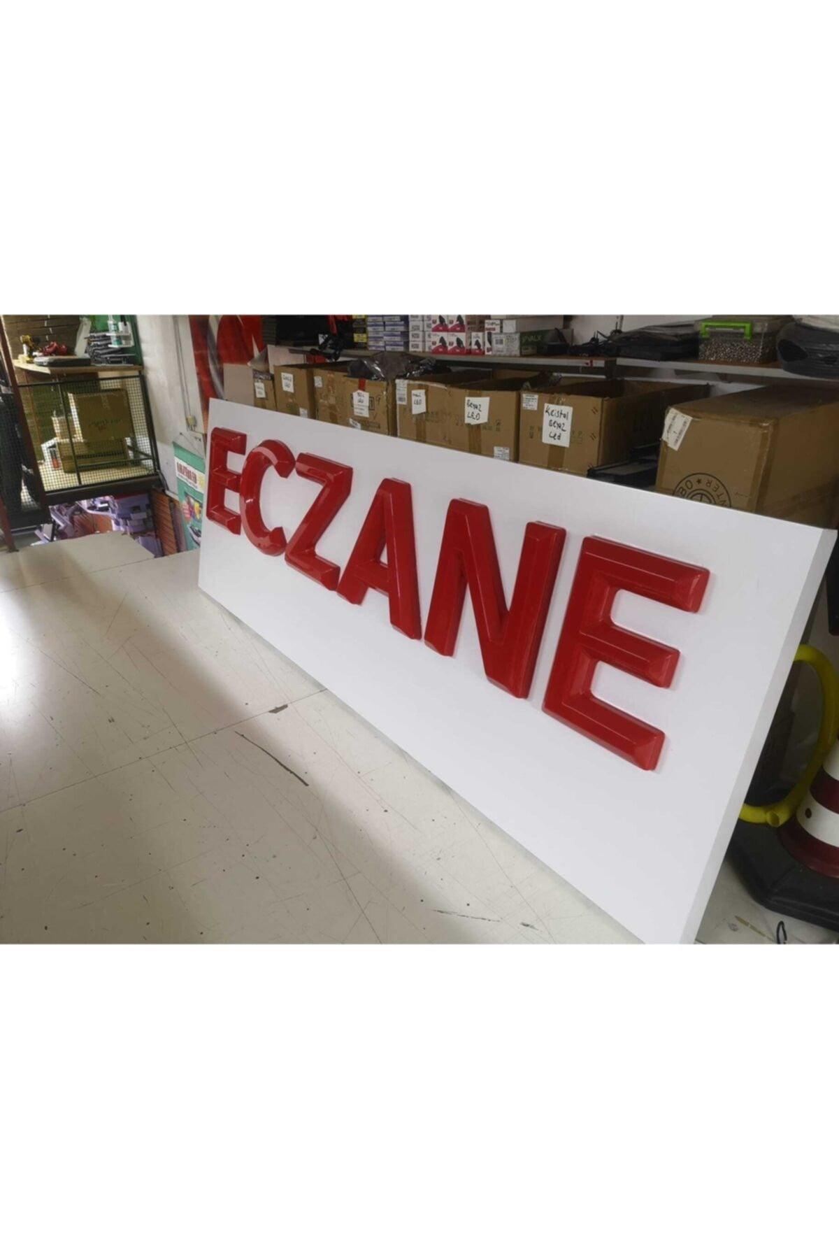 Pharmacy Sign 300x100 Cm Red Box Letter